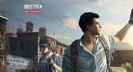 明日之后劳动节活动介绍 劳动节活动有哪些