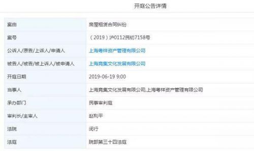 8644ebf81a4c510f60db7ad153639129d52aa599