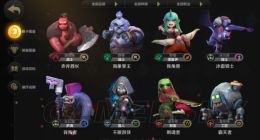 自走棋手游种族对照一览 原版种族手游对照表