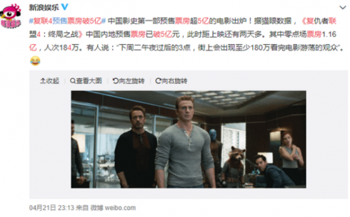 cefc1e178a82b9011813b505ca0d1c733812efcb