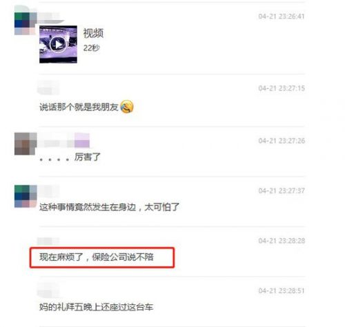 3812b31bb051f819e333b110b042ffe92f73e755