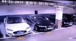 上海特斯拉突然自燃起火，目前无人员伤亡 原因是什么？
