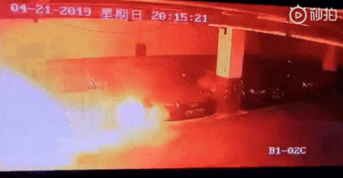 QQ截图20190422114310