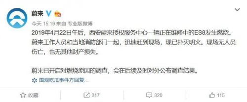 TIM图片20190422182920