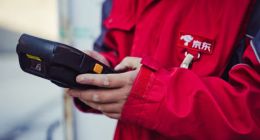 京东快递升级特快送服务 航空快件可送达近300个城市