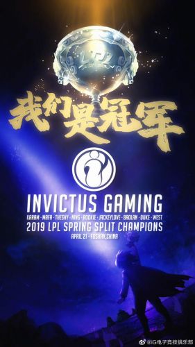 游迅网www.yxdown.com