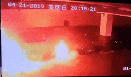 QQ截图20190422094028