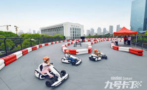 “赛车经济”背后的市场机遇：Segway-Ninebot的独特深耕路径