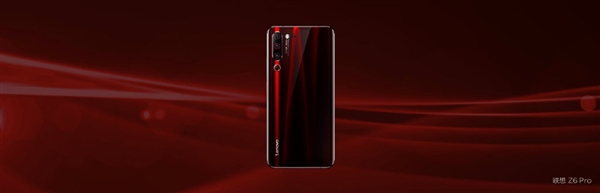 联想Z6 Pro发布：骁龙855+4000mAh 性价狠