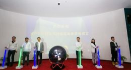 OYO环保及可持续发展委员会成立