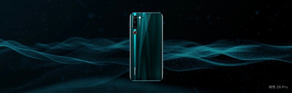 联想Z6 Pro发布：骁龙855+4000mAh 性价狠