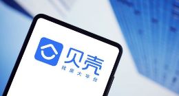 索赔9000万元：安居客诉贝壳找房不正当竞争