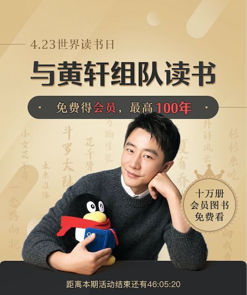 TIM图片20190423123035