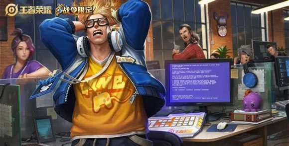 王者荣耀S15荣耀战令更新