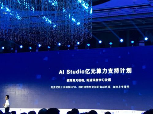 TIM图片20190423201820