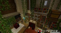 专业团队在《我的世界》中打造海拉鲁城 获任天堂官方推荐