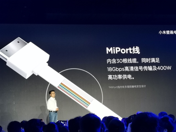 13.9mm双面纯平!小米壁画电视发布:24小时语音待命