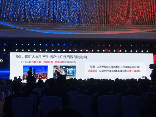 TIM图片20190423111249