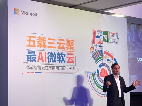 TIM图片20190423114616