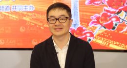 腾讯赖智明：区块链电子发票助力智慧政务建设