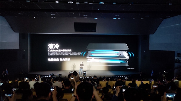 联想Z6 Pro发布：骁龙855+4000mAh 性价狠