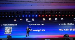中国联通开启5G友好体验用户招募：不换卡不换号直接升级成5G用户