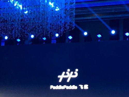 TIM图片20190423201813