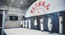 探店 | 轻格斗连锁健身潮牌24KiCK究竟是一家什么样的健身房