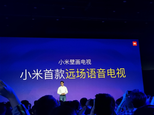 13.9mm双面纯平!小米壁画电视发布:24小时语音待命