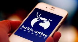 瑞幸咖啡上市：2018年亏了16亿还在持续亏损中