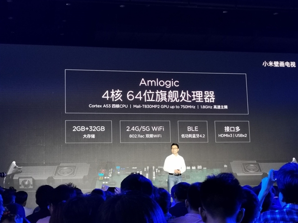 13.9mm双面纯平!小米壁画电视发布:24小时语音待命