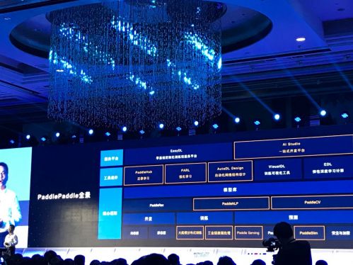 TIM图片20190423201831