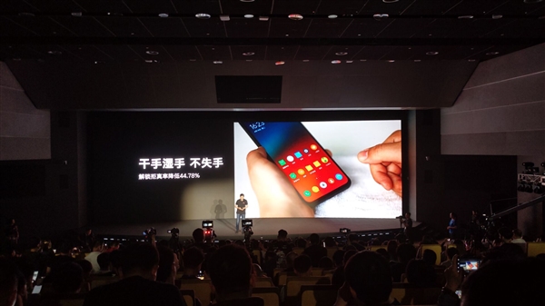 联想Z6 Pro发布：骁龙855+4000mAh 性价狠