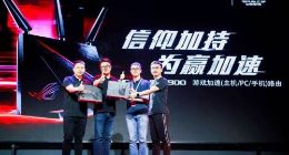 “软硬结合” 网易联合华硕重新定义游戏网络服务新形态