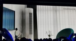 米家互联网立式空调发布 首发价2999元