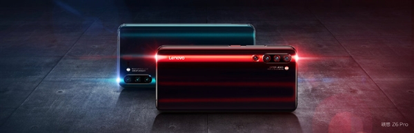 联想Z6 Pro发布：骁龙855+4000mAh 性价狠
