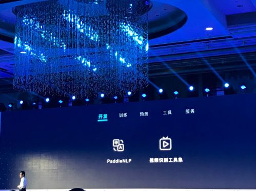 TIM图片20190423201836