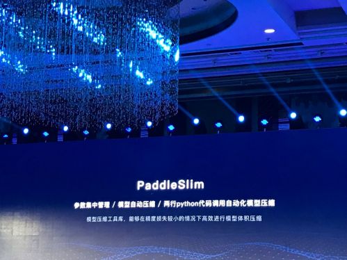 TIM图片20190423201826