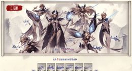 《英雄联盟》iG冠军皮肤今日全球同步上架