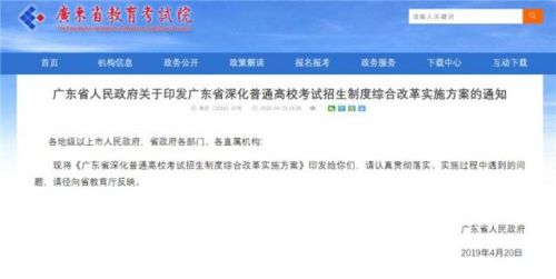 72f082025aafa40fd297f2513311b44b79f01966