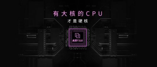 TIM图片20190424184011