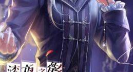 闪耀暖暖漆夜之骸攻略分享 漆夜之骸怎么通关