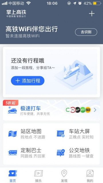 TIM图片20190424182535