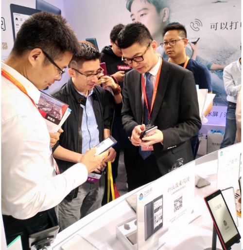 QQ图片20190424172937