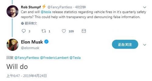 TIM图片20190424120922