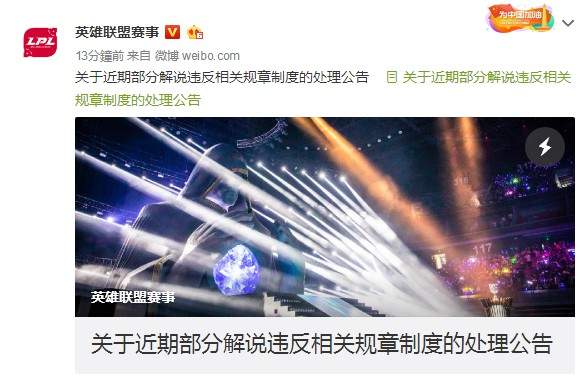 游迅网www.yxdown.com