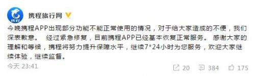 QQ截图20190424102634