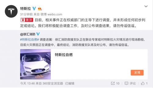 QQ图片20190424151408