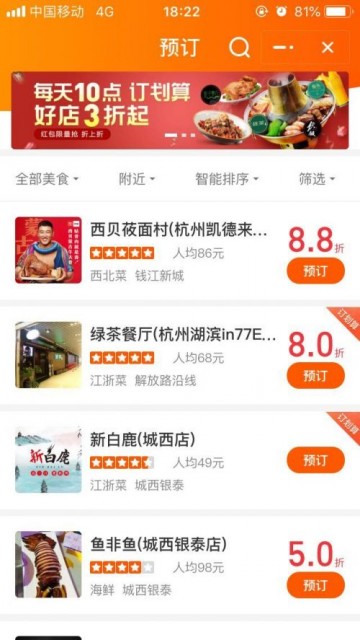 TIM图片20190425182554