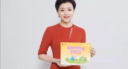 杨澜任学而思AE英语课程推荐大使 带孩子游诺贝尔家乡